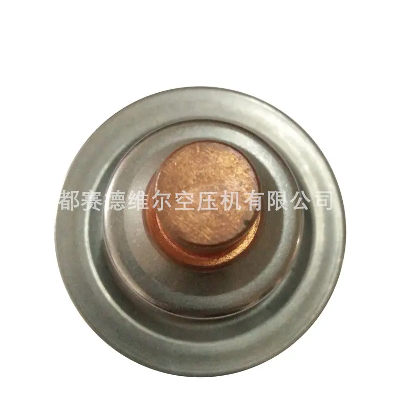 阿特拉斯离心压缩机温控阀2906904300 2906907