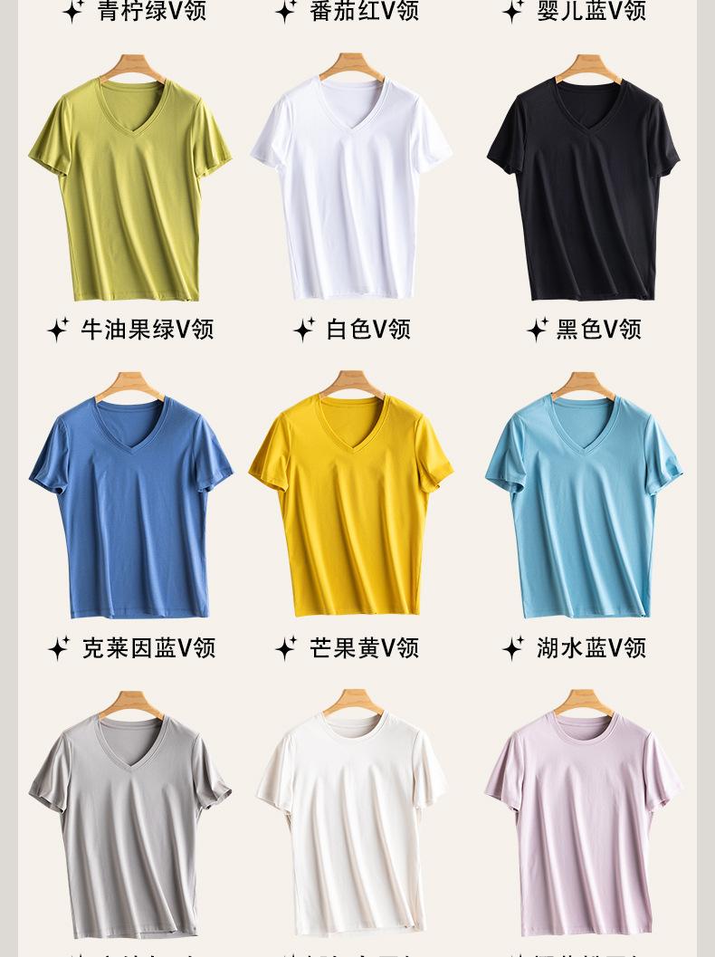 女款凉感免烫桑蚕丝丝光棉T恤详情_12