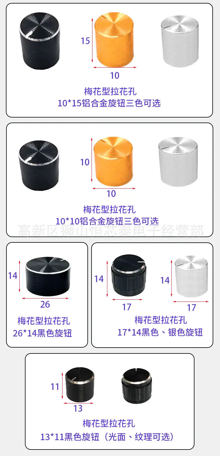 详情页_06.jpg