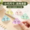 Clip de esquina, clip triangular transparente, papelería A4, organizador de hojas de examen, clip para documentos y papeles, clip para libro de estudiante