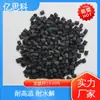 PPS Reforzado con Fibra de Vidrio + Teflón, Resistente al Desgaste, Resistente a Altas Temperaturas, Ignífugo V0, Material Retardante de Llama de Sulfuro de Polifenileno