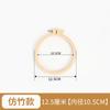 Bordado Stretch Bamboo Bordado Shed Frame Bordado Shed Ring Bamboo Circle Round Cross-stitch Tool Hand Handheld Bordado Frame Stretch