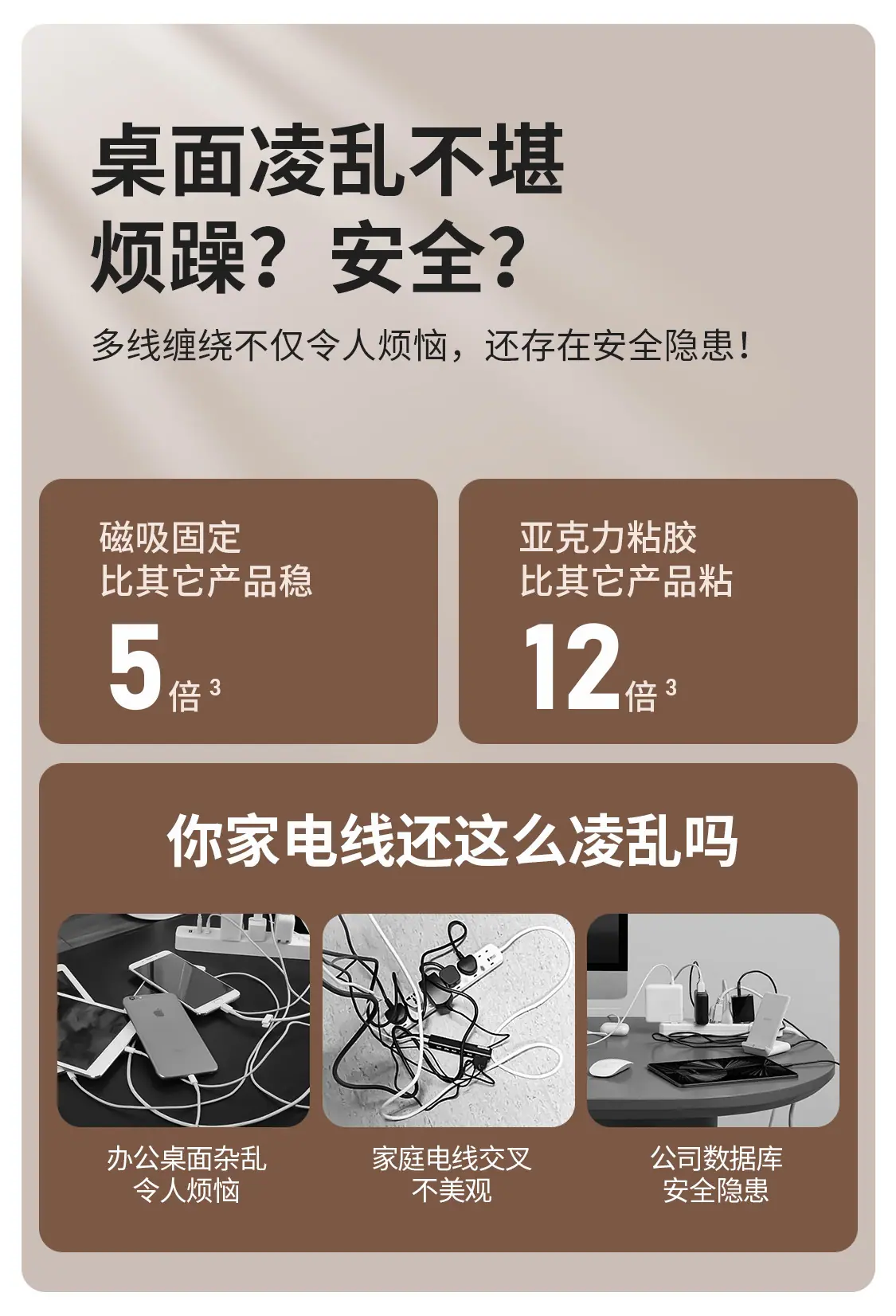 手机端图片3.jpg