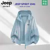Jeep Spirit Jeep Seda de Hielo Ropa con Protección Solar Anti-UV para Hombres y Mujeres Parejas Chaqueta Ligera de Verano con Capucha