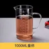 Taza medidora de jugo de vidrio de borosilicato alto con asa, apta para calentar, taza medidora para calentar leche, vaso de agua, apta para microondas