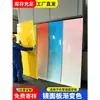 Painel de espelho com cor degradê placa de cristal de carbono decoração de parede painel de parede com folha de madeira novo tipo placa arco-íris painel de parede com folha de madeira lambril