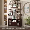 Nuevo Gabinete de Exhibición de Múltiples Niveles Estilo Chino, Estantería de Múltiples Niveles para Sala de Estar, Mueble de Múltiples Niveles, Gabinete de Exhibición de Almacenamiento Divisorio de Té Fondo