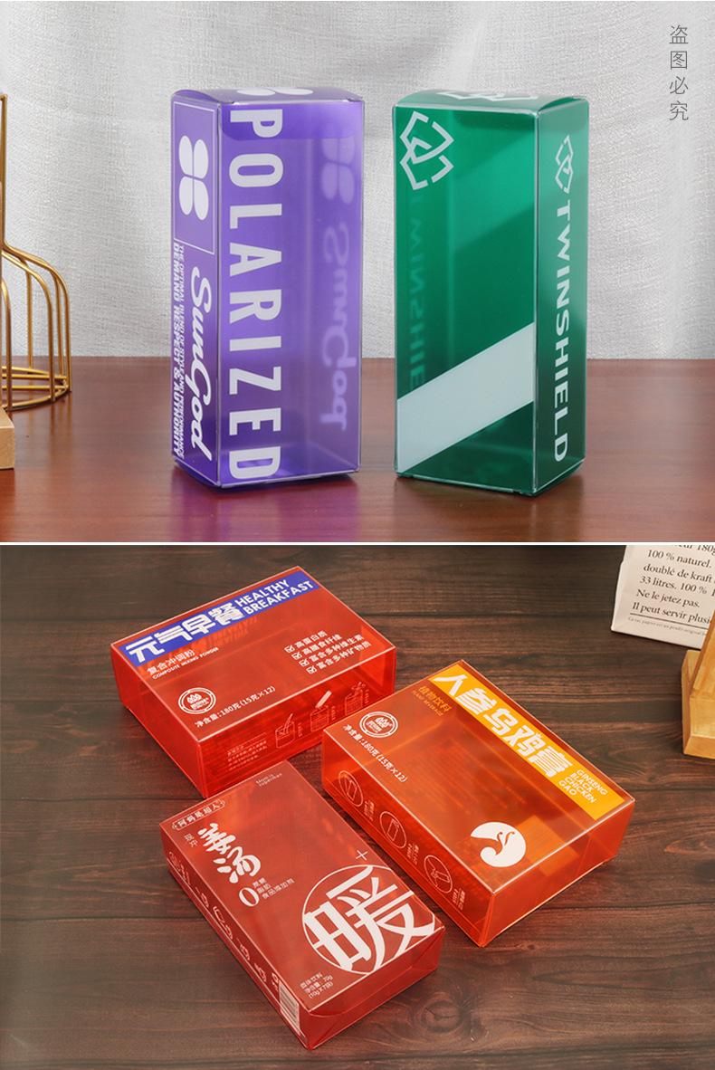 佰里胶盒详情页15_06