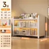 Estantería de Acero de Pie Estante de Almacenamiento Estantería para Libros Infantil para el Hogar Armario de Almacenamiento Integrado Montado en Pared Armario de Almacenamiento Móvil a Prueba de Polvo