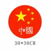 Pegatina de Coche Bandera Roja de Cinco Estrellas de China Decoración Patriótica Cubierta de Carrocería Rasguño Coche Creativo Pegatina para Tanque de Combustible Pegatina para Coche Eléctrico