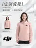 Jaqueta de lã cardigã de inverno, jaqueta externa de comércio exterior transfronteiriço, camada interna de roupa de trabalho, casaco de lã, feito sob medida