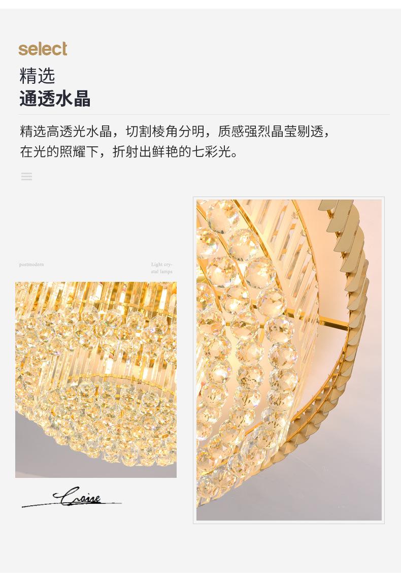 图匠详情 (3).jpg