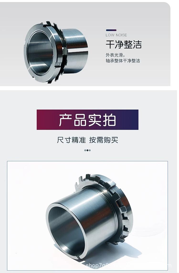 详情图片_08.jpg