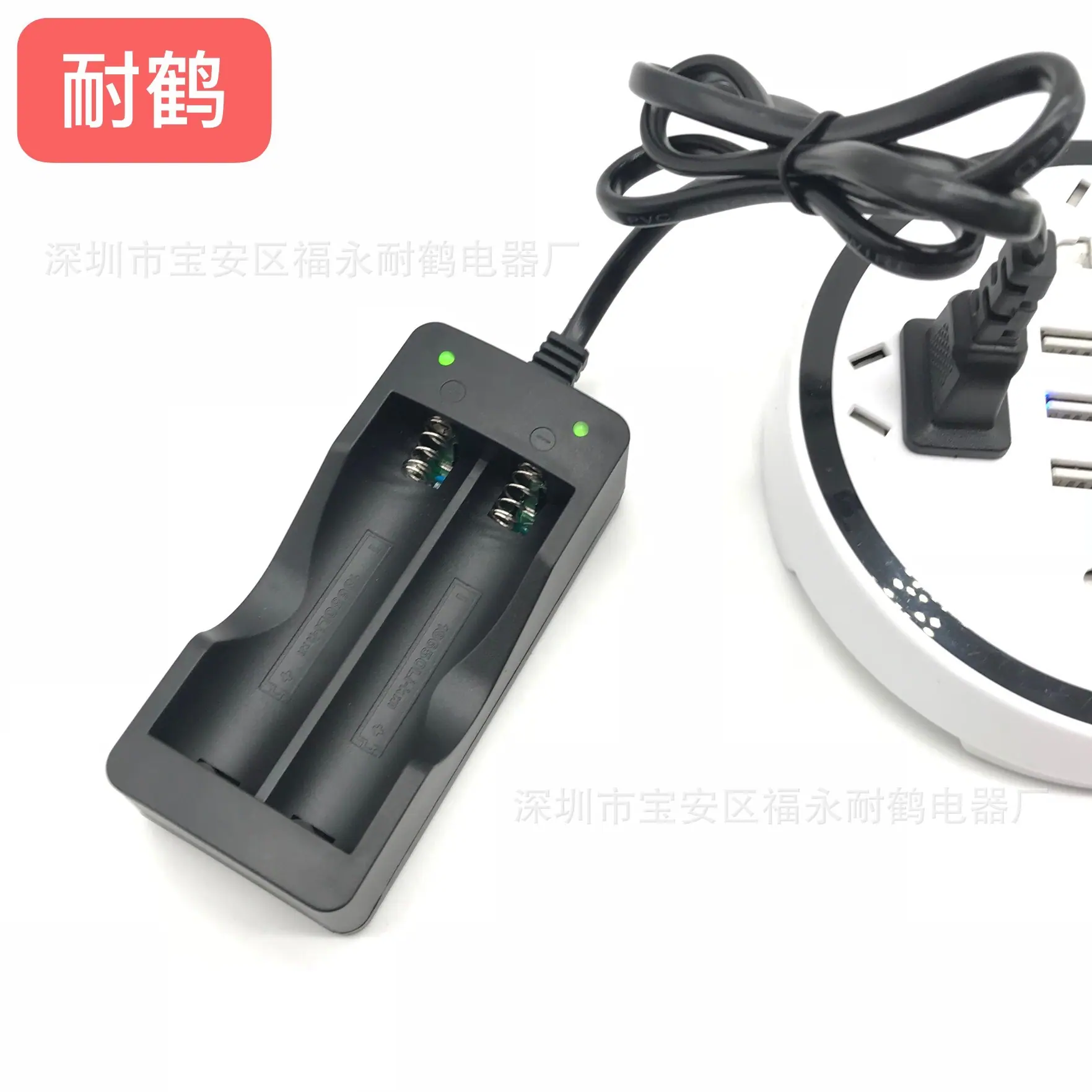 微信图片_201909111002237.jpg