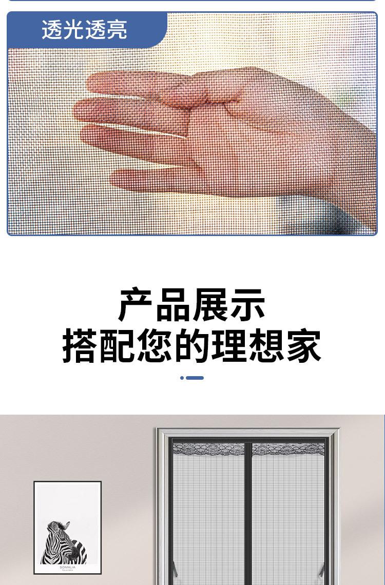 详情修改_01_01