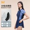 Traje de baño de una pieza para mujer 361, de alta gama 2025 nuevo conservador que cubre el cuerpo con aspecto adelgazante, traje de baño para mujer
