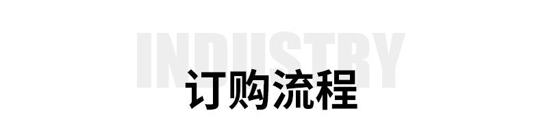 详情页-凹凸_35
