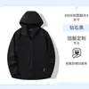 Chaqueta Softshell Ligera de Alta Elasticidad Estilo Primavera y Otoño Ropa de Trabajo Chaqueta Personalizada para Equipo de Empresa con Impresión de Logo