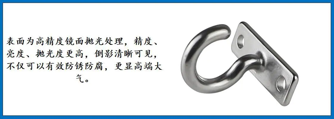 ZB0804平板问号挂钩 细节图-2.jpg