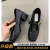 Versão em estoque~Sapatos Mary Jane elegantes de salto alto com bico quadrado vintage, com recorte discreto, fivela de tira única, salto grosso, adequados para o trabalho, sapatos femininos de salto alto