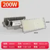 Luz LED de túnel Yaming módulo de aislamiento de presión amplia luz de proyección exterior impermeable plaza de fútbol iluminación de campo industrial