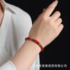 Pulseira Trançada Ajustável de Cinco Cores Estilo Xizang para Casais, Pulseira de Fio Vermelho para Ano do Zodíaco Feminino