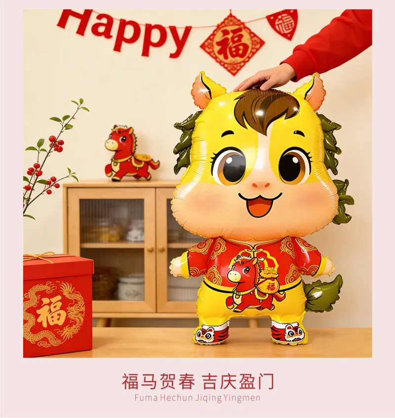 详情页_10