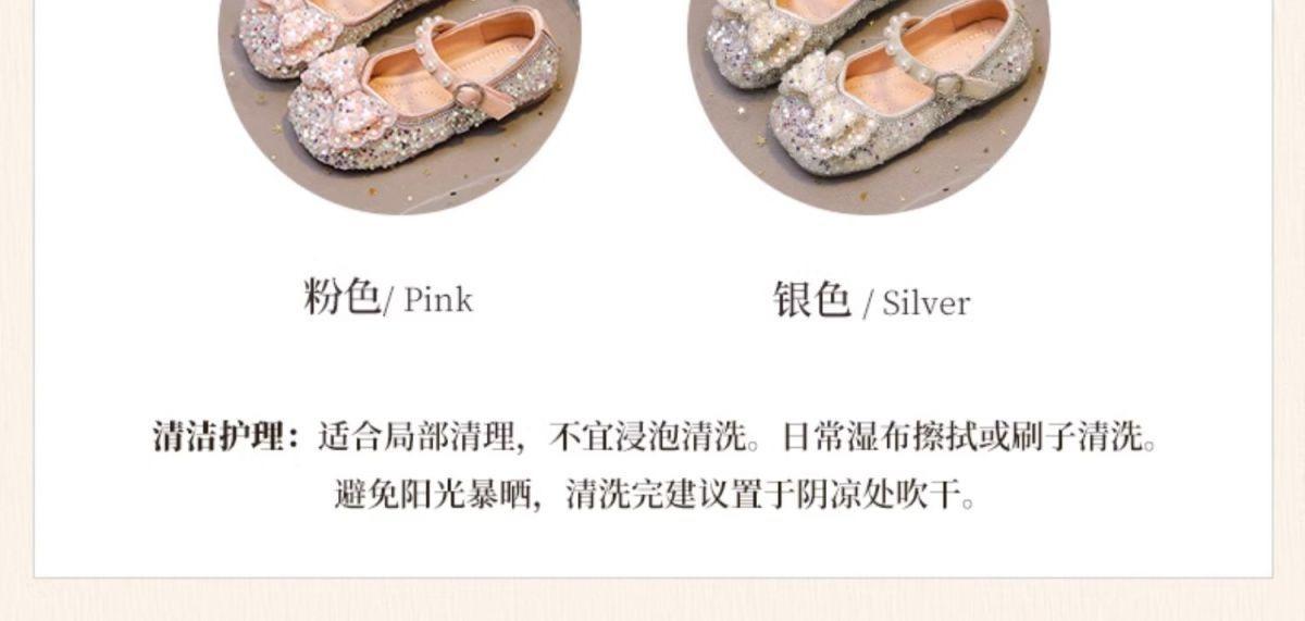 详情图_5.jpg