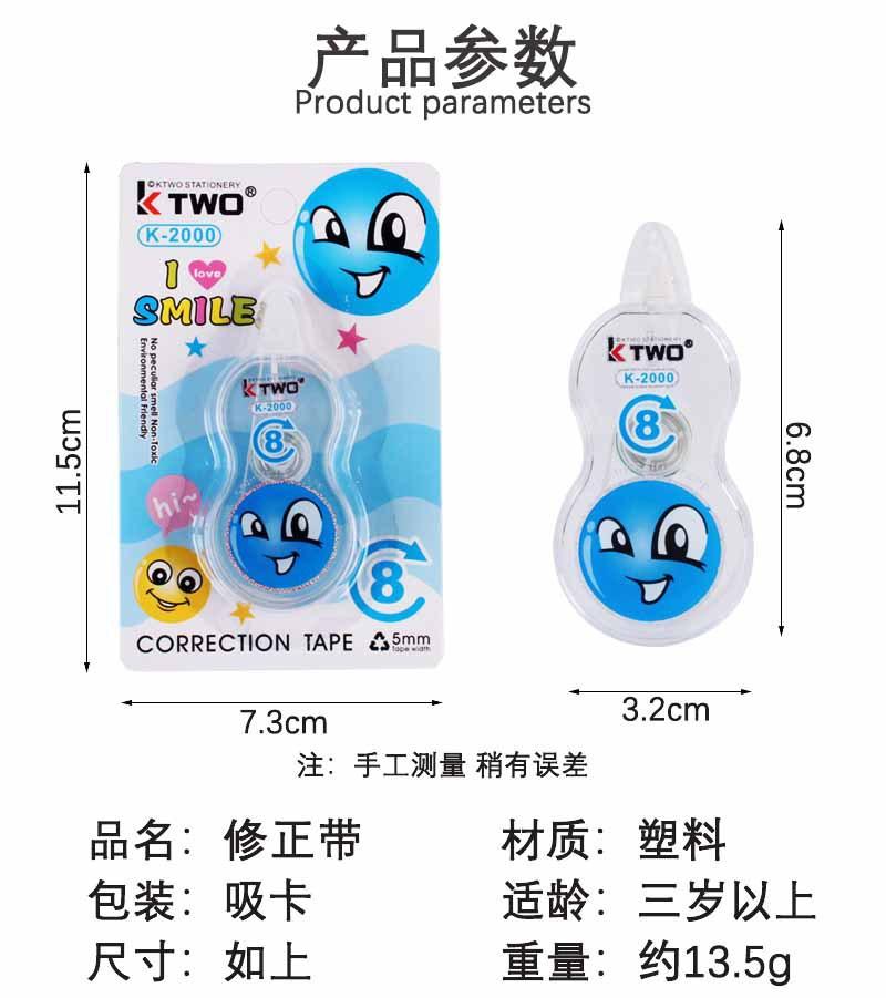 O1CN01OYA83B1Vq1GZciYgn_!!2662