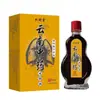 Atacado do fabricante 2026 mais vendido Shuangcaitang Yunnan Zhongyao óleo para parar de fumar 15ml, em estoque para entrega imediata, disponível para dropshipping no Douyin