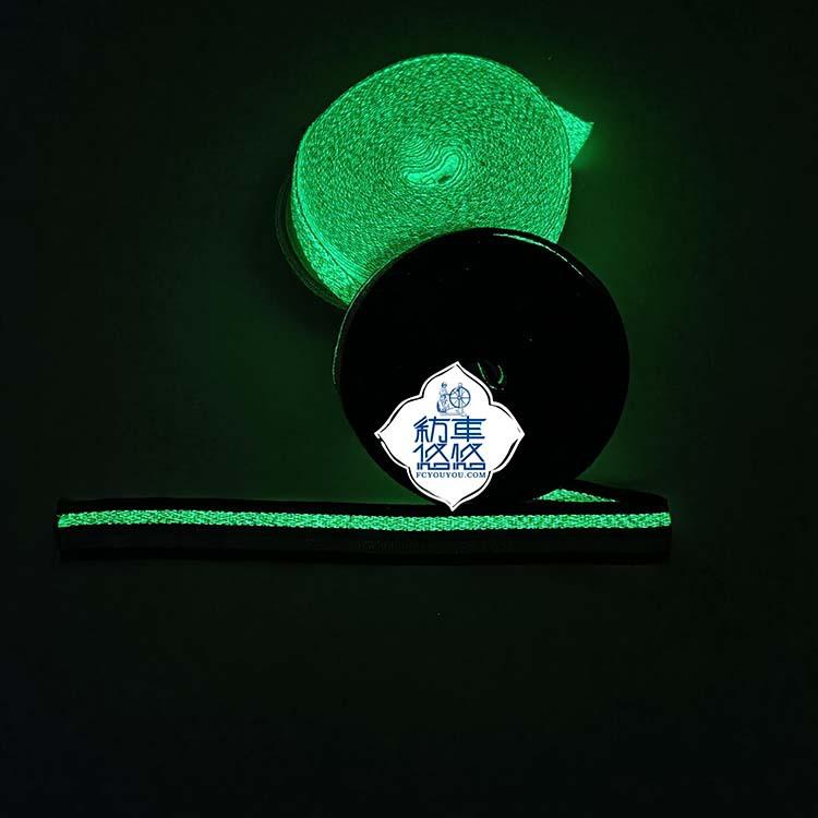 夜光织带-历史素材 (40)