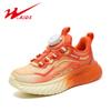 Malla Doble Estrella 15418 Primavera Nueva Tenis Infantil Transpirable Doble Malla Zapatos para Correr Niños Medianos y Grandes Ligeros