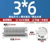 Tornillos de Máquina de Cabeza Plana de Acero Inoxidable 304, Tornillos de Fijación, Tornillos sin Cabeza, Tornillos de Fijación Ranurados, Tornillos de Bloqueo M2M8