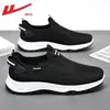 Zapatos de meter para hombre, estilo slip-on, nuevo modelo primavera 2026, malla transpirable, zapatos de papá, zapatos para personas mayores, zapatos tradicionales de tela de Beijing