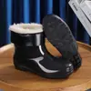 Botas de Chuva de Cano Médio, Resistentes ao Desgaste, Cano Alto, Grossas, Quentes, Sapatos Impermeáveis de Cano Curto, Resistentes ao Frio, Botas de Chuva Leves, Botas Impermeáveis, Tamanho Grande
