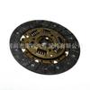 Disco de embreagem 22400-57B01 22400-57B00 22400-57B02 para Suzuki