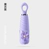 50% de desconto Guarda-chuva de Bolso Mini de Vinil para Sol, Dobrável, Compacto, Portátil, com Alça de Argola, Alça de Coração, Guarda-chuva para Dias de Sol e Chuva