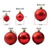Bola de Navidad creativa a granel, bola de luz mate, decoraciones para árboles de Navidad, colgantes para ventanas de hoteles