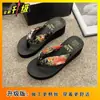 Chanclas con Tacón Medio y Suela Gruesa, Sandalias de Playa Antideslizantes para Mujer, Nuevas Chanclas de Moda Verano 2025 para Mujer, Adecuadas para Uso en Exteriores