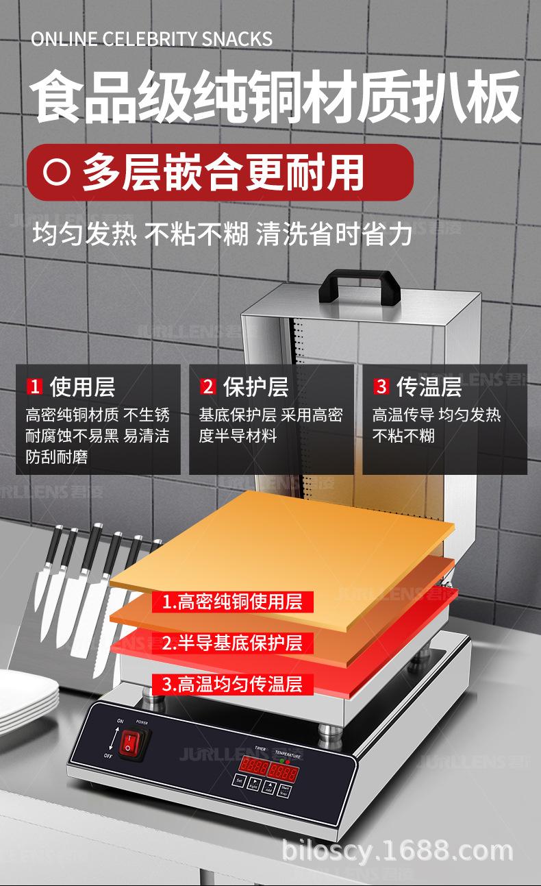 可视款_16.jpg