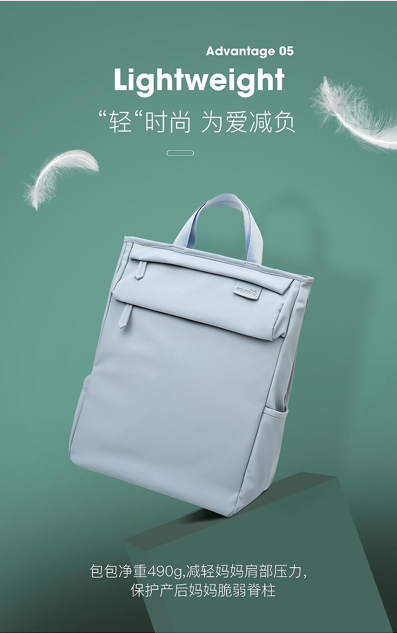 详情图片_09.jpg
