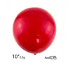 Balão de látex fosco grosso de 10 polegadas, 2,2g, para decoração de festa de aniversário, festa de inauguração, reunião anual