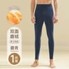 Pantalones térmicos para hombre con forro polar térmico para otoño e invierno, engrosados, de alta elasticidad, sin costuras, leggings ajustados como capa base