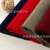 Base Tejida Tela Afelpada Elástica Base Tejida Electrostaticidad Afelpado No Se Despela Fácilmente Empaque para Manualidades Forro de Caja de Regalo