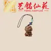 Colgantes de Cadena para Teléfono Móvil con Animales del Zodiaco Tallados en Madera de Datilero, Colgantes para Bolsos de Pareja con Animales del Zodiaco Tallados en Madera Yiming Xianyuan
