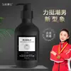 Dr. Gel Retro para Peinado Aceitado Yunmei Colonia para Hombres Moldeador Hidratante Gel de Estilismo Agua Venta Directa de Fábrica