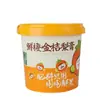 Pasta Pura de Pera 210g Barra Empaque Empaquetado Individualmente Portátil Pasta de Pera de Otoño Pasta de Manzana y Espino Albar Pasta de Seis Ingredientes de Espino Albar