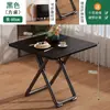 Mesas Pequeñas Plegables Simples Portátiles al por Mayor para Puestos, Mesas de Comedor Familiares Simples Portátiles para Exteriores al por Mayor