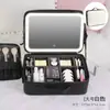 Estuche de Cosméticos con Espejo y Lámpara Bolsa de Cosméticos Grande para Mujer Nueva de Alta Gama Gran Capacidad Portátil Maleta Pequeña