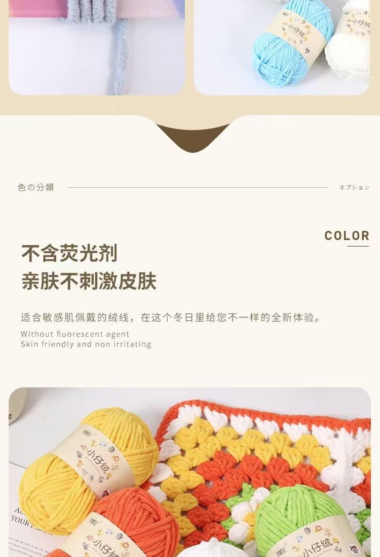 详情09.jpg